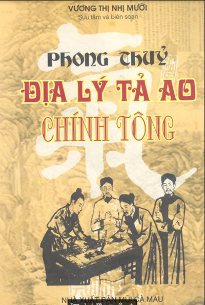 Phong Thủy Địa Lý Tả Ao chính tông tập 01