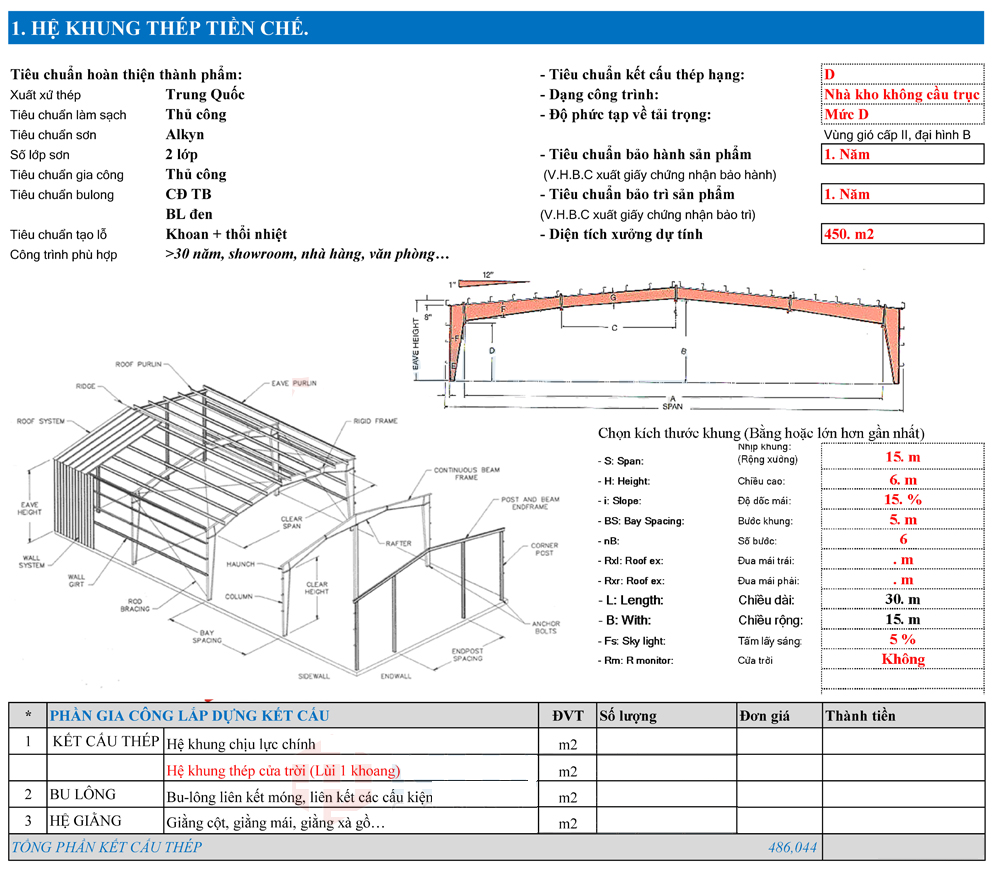 Bản vẽ nhà xưởng 10x20m